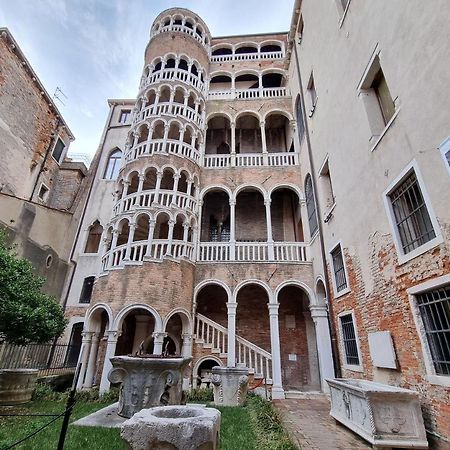 Spiral Canal View San Marco Venecia Exterior foto