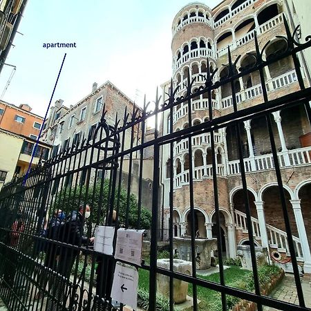 Spiral Canal View San Marco Venecia Exterior foto