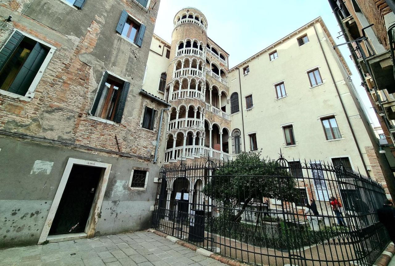 Spiral Canal View San Marco Venecia Exterior foto